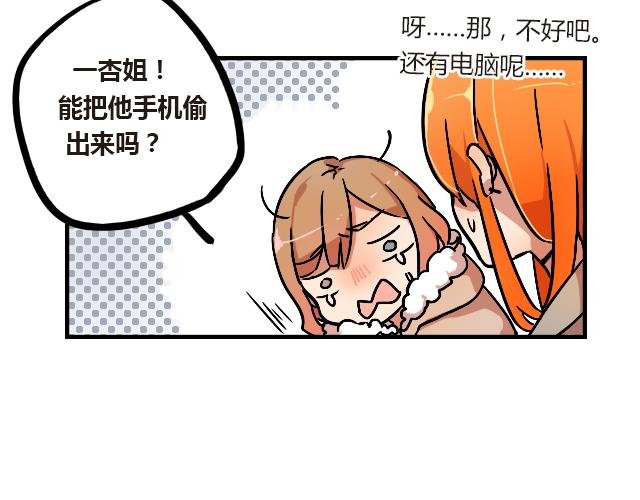 act10 咔嚓咔嚓