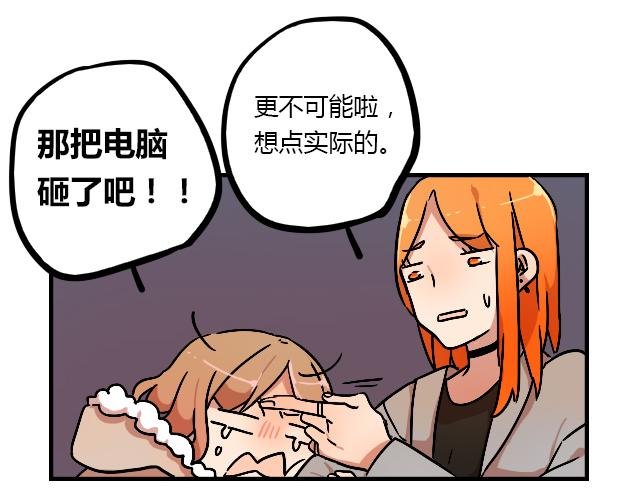 act10 咔嚓咔嚓