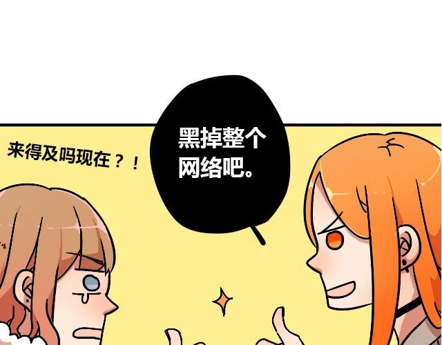 act10 咔嚓咔嚓