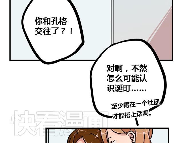 act9 喜欢的什么啊！