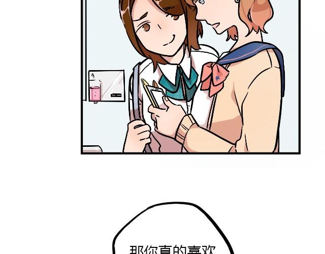 act9 喜欢的什么啊！