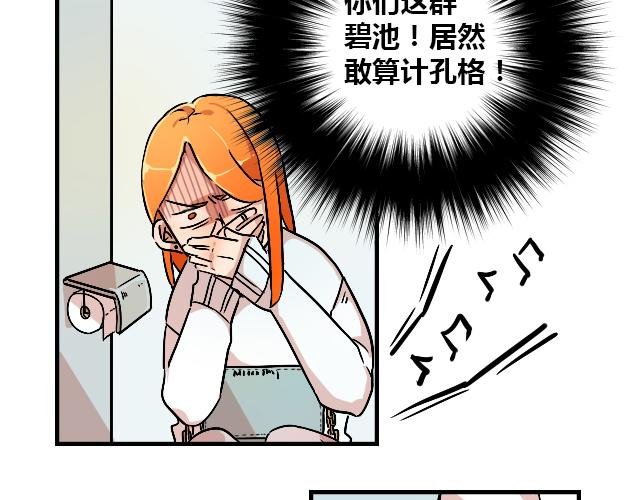act9 喜欢的什么啊！