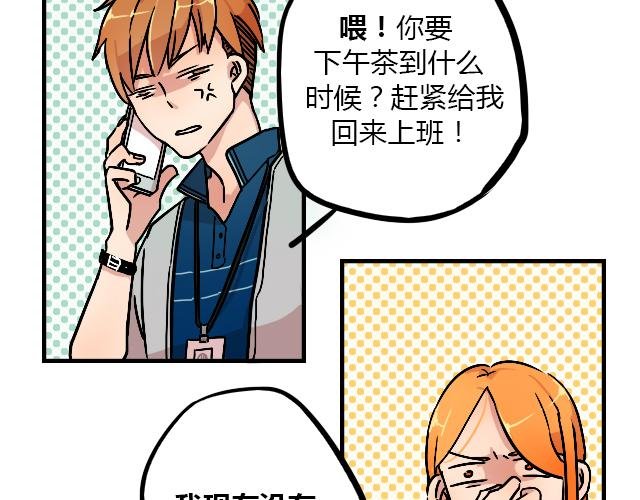 act9 喜欢的什么啊！