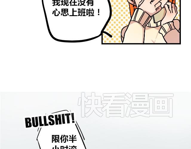 act9 喜欢的什么啊！