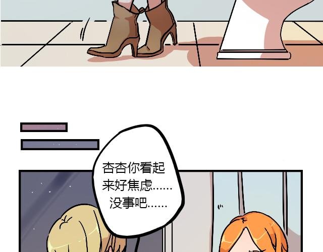 act9 喜欢的什么啊！