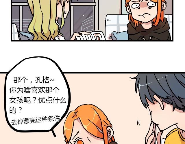 act9 喜欢的什么啊！