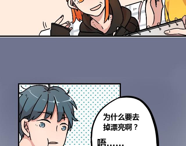 act9 喜欢的什么啊！