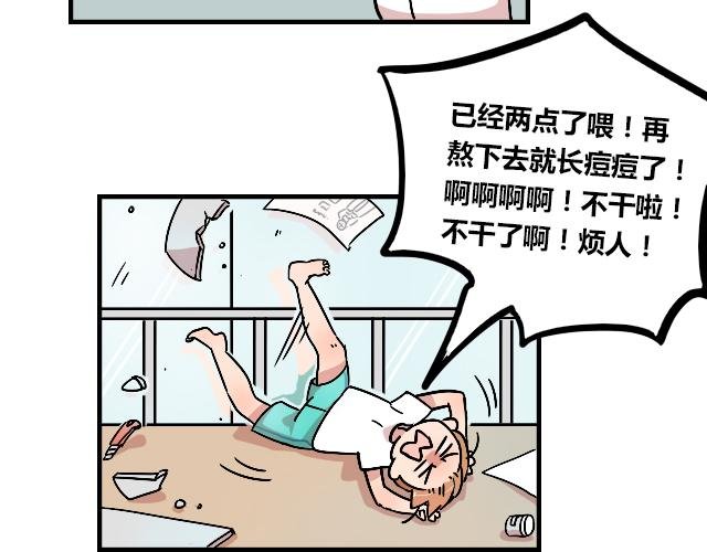 act9 喜欢的什么啊！