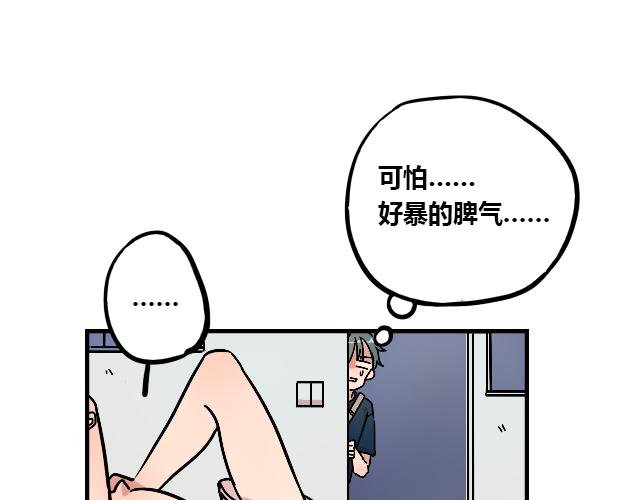 act9 喜欢的什么啊！