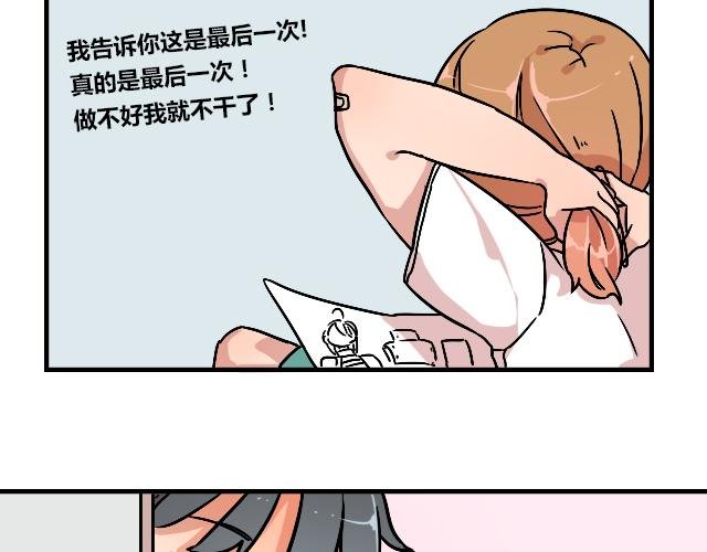 act9 喜欢的什么啊！