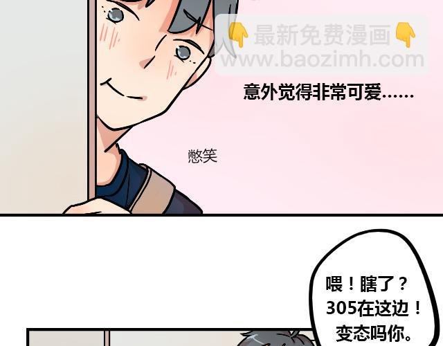 act9 喜欢的什么啊！