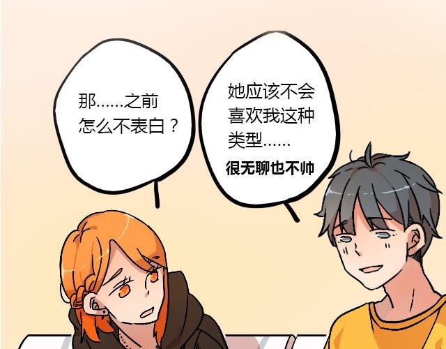 act9 喜欢的什么啊！