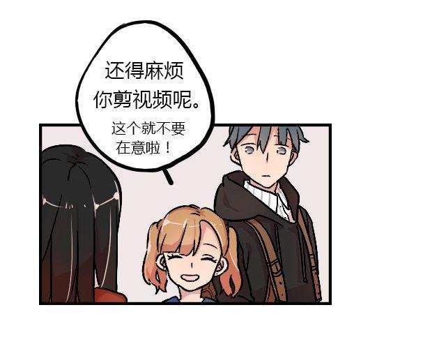 act8 满怀____的靠近你