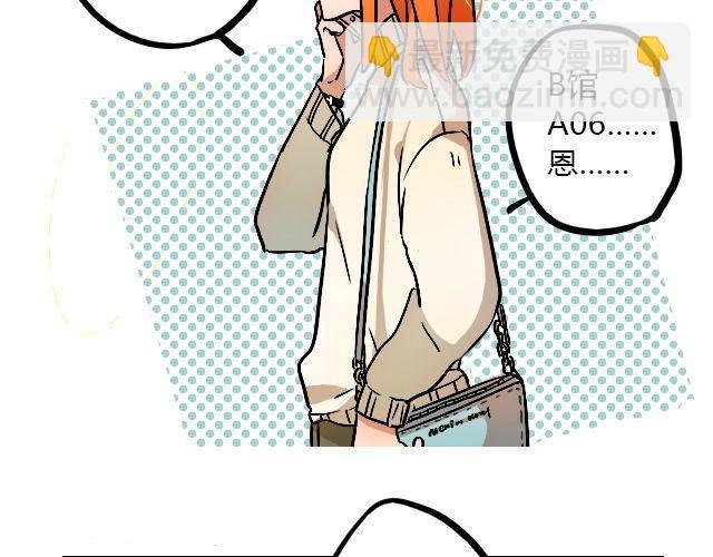 act8 满怀____的靠近你