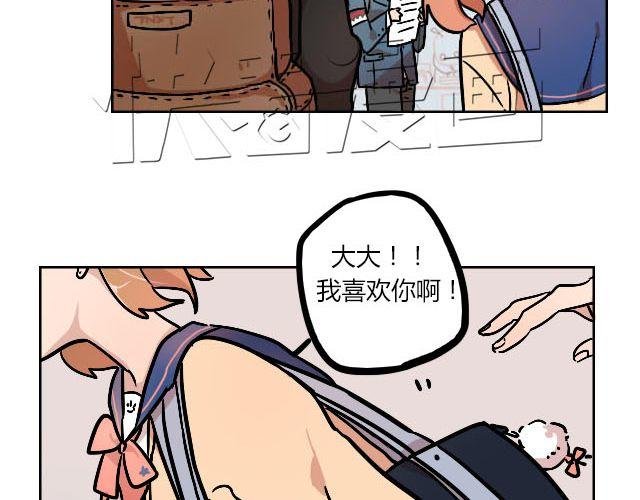 act7 突如其来的恋爱通告