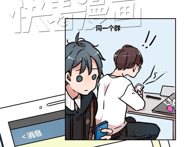 act7 突如其来的恋爱通告