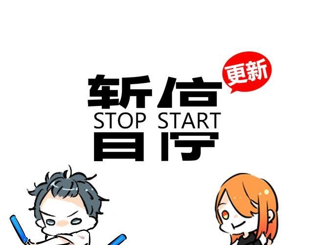 act6 海钓场杀人事件（下）