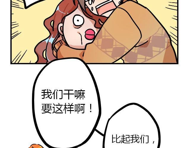 act6 海钓场杀人事件（下）
