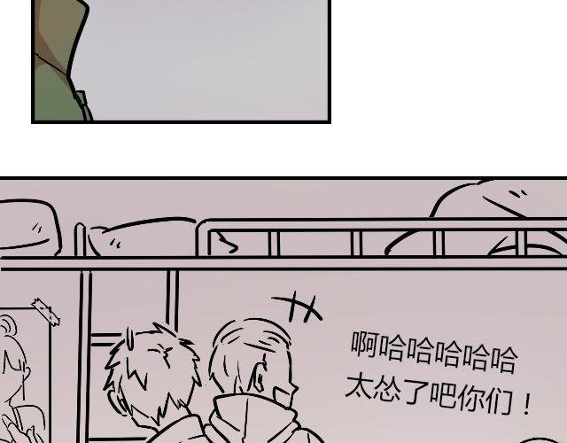 act6 海钓场杀人事件（下）