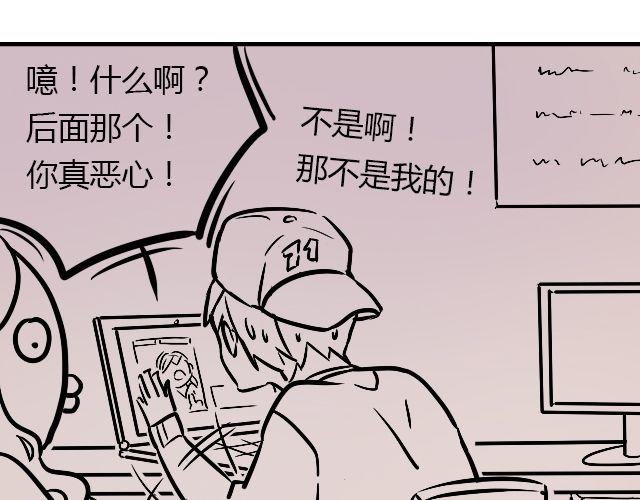 act6 海钓场杀人事件（下）