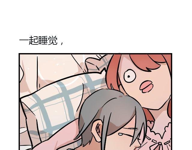 act6 海钓场杀人事件（下）