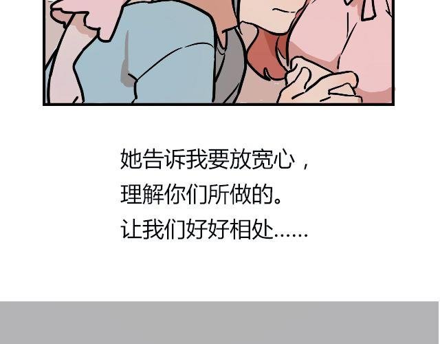 act6 海钓场杀人事件（下）