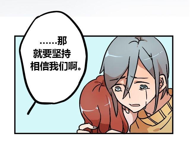 act6 海钓场杀人事件（下）