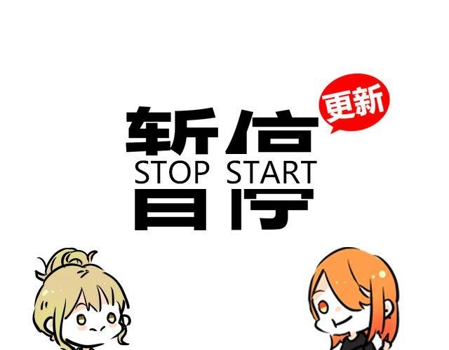 act5 海钓场杀人事件（上）