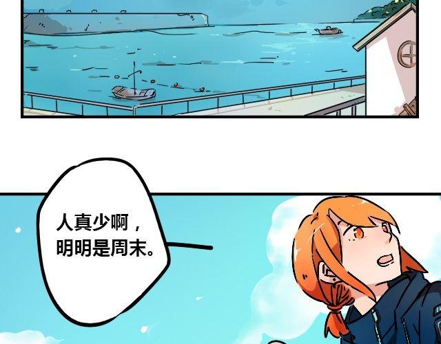 act5 海钓场杀人事件（上）