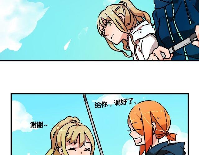 act5 海钓场杀人事件（上）