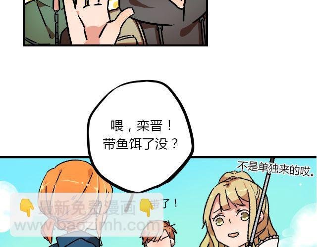 act5 海钓场杀人事件（上）