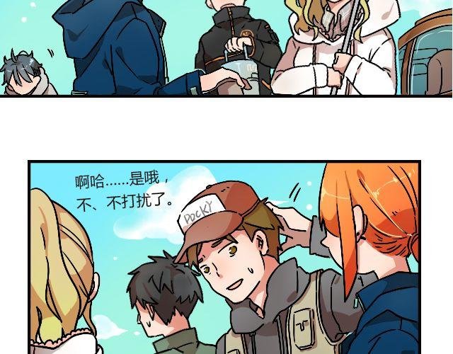act5 海钓场杀人事件（上）