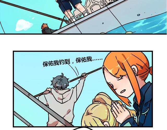 act5 海钓场杀人事件（上）
