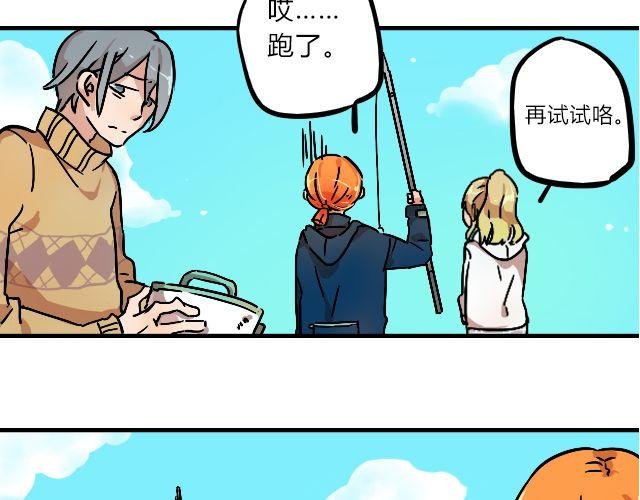 act5 海钓场杀人事件（上）