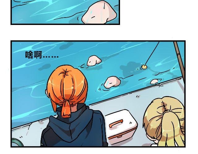 act5 海钓场杀人事件（上）