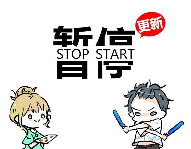 act4 努（tui)力(diao)工作