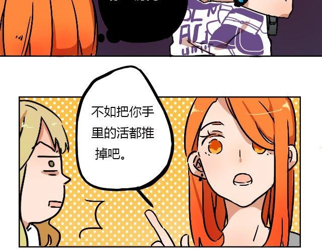 act4 努（tui)力(diao)工作