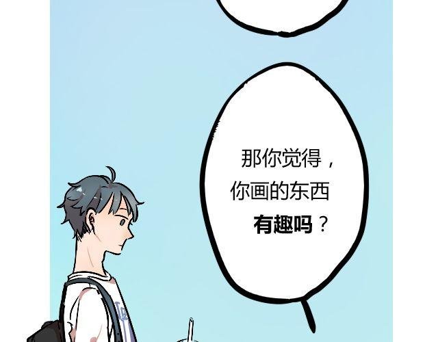 act4 努（tui)力(diao)工作