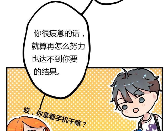 act4 努（tui)力(diao)工作