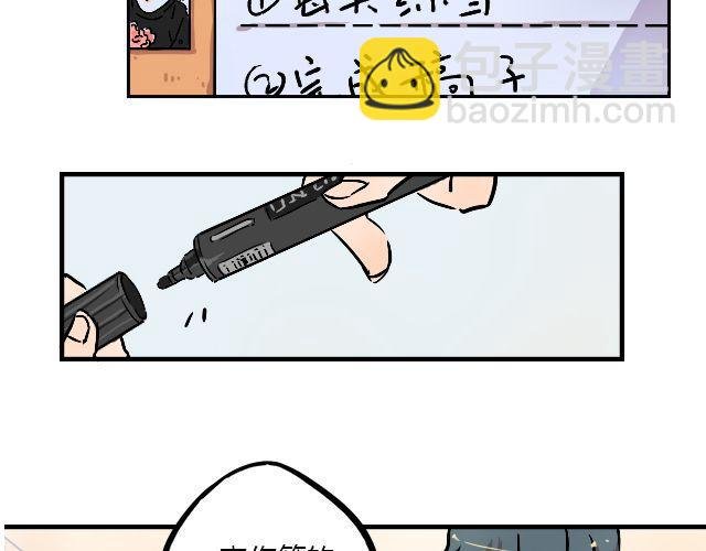 act4 努（tui)力(diao)工作