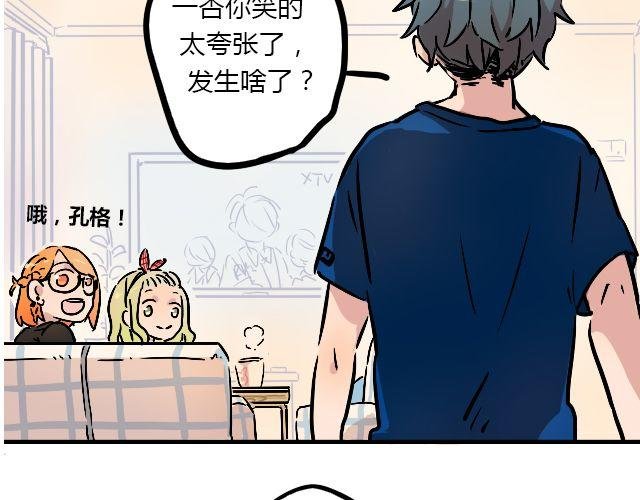 act4 努（tui)力(diao)工作