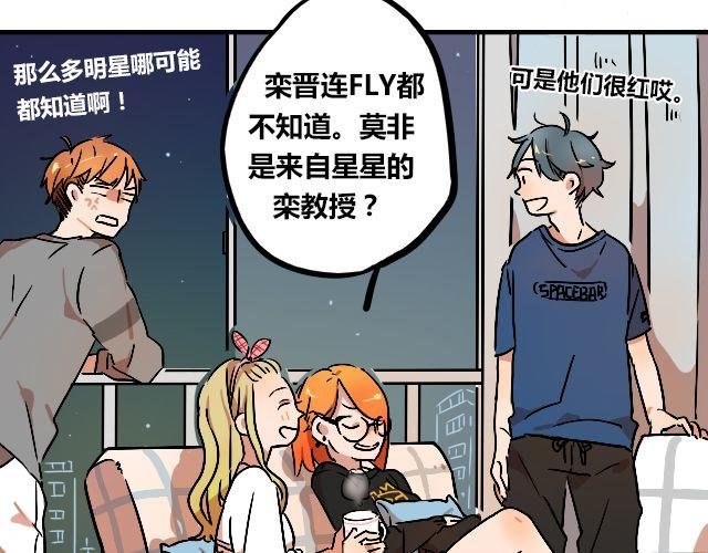 act4 努（tui)力(diao)工作