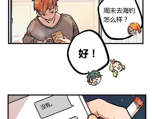 act4 努（tui)力(diao)工作