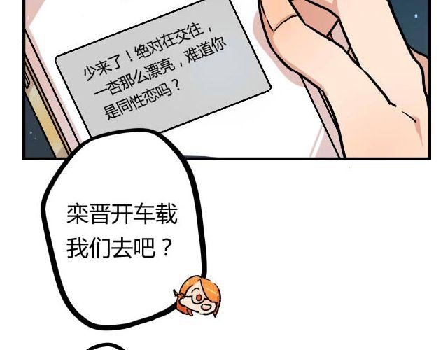 act4 努（tui)力(diao)工作