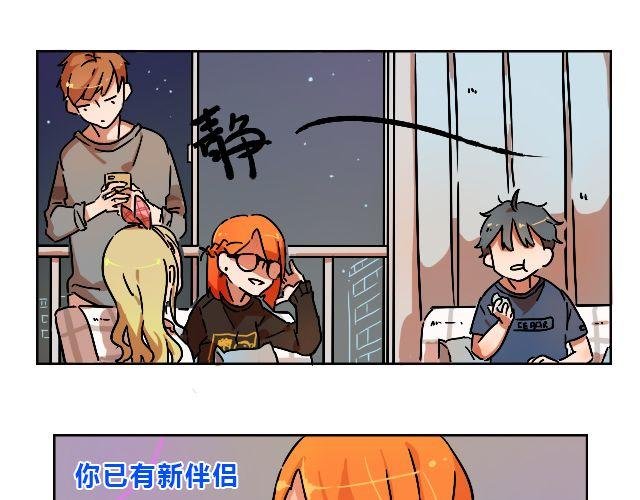 act4 努（tui)力(diao)工作