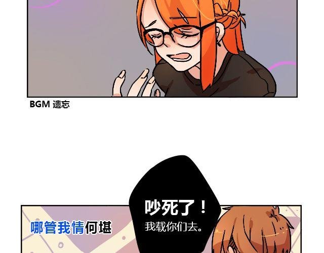 act4 努（tui)力(diao)工作
