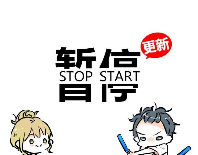 act3 无论哪天都是工作日