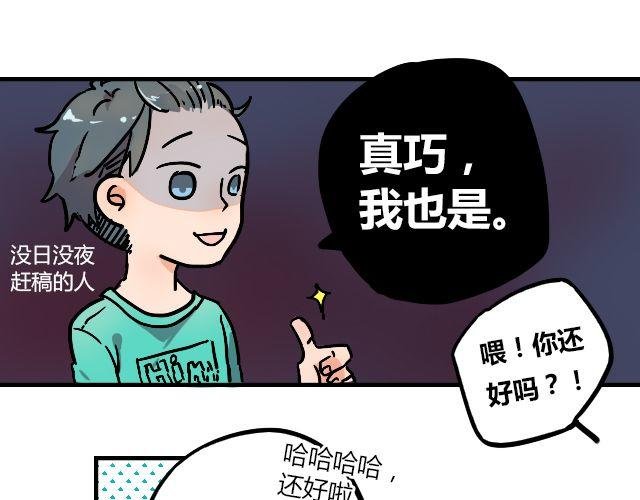 act3 无论哪天都是工作日