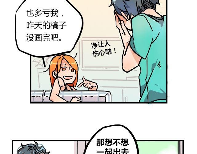 act3 无论哪天都是工作日