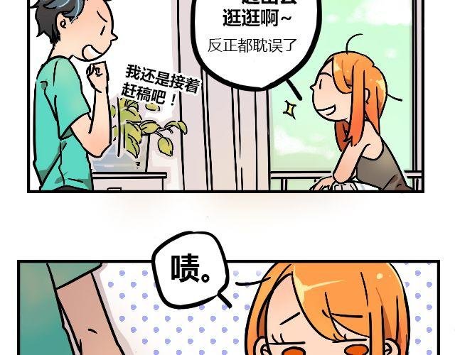 act3 无论哪天都是工作日